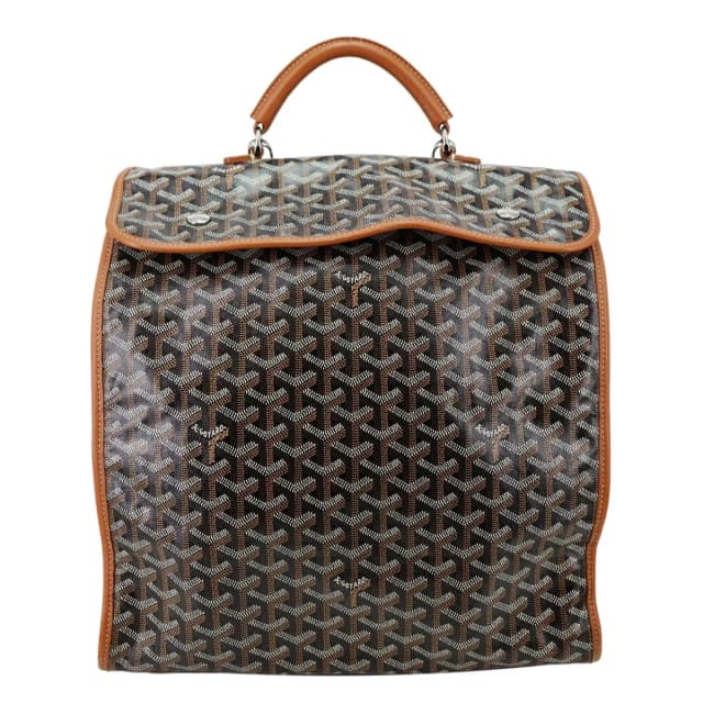 Goyard Saint Leger Chevron Print Canvas Backpack Brown in Brown Canvas from Dallas Designer Handbags, photo 1 of 1