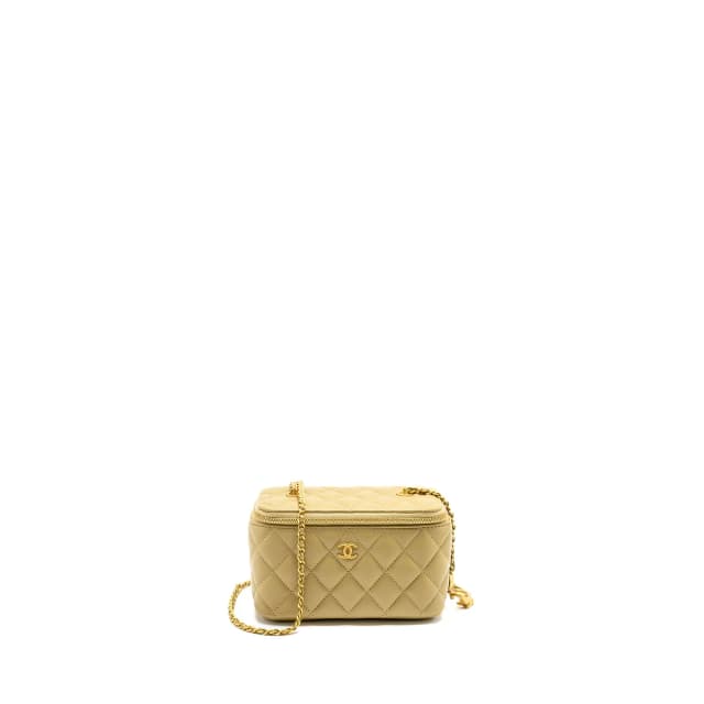 Chanel Coco Letter Long Vanity in Green Lambskin from EMIER, photo 1 of 1