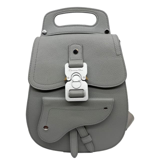 Dior Gallop Mini Grained Calfskin Leather Sling Bag Grey in Grey Caviar leather from Dallas Designer Handbags, photo 1 of 1
