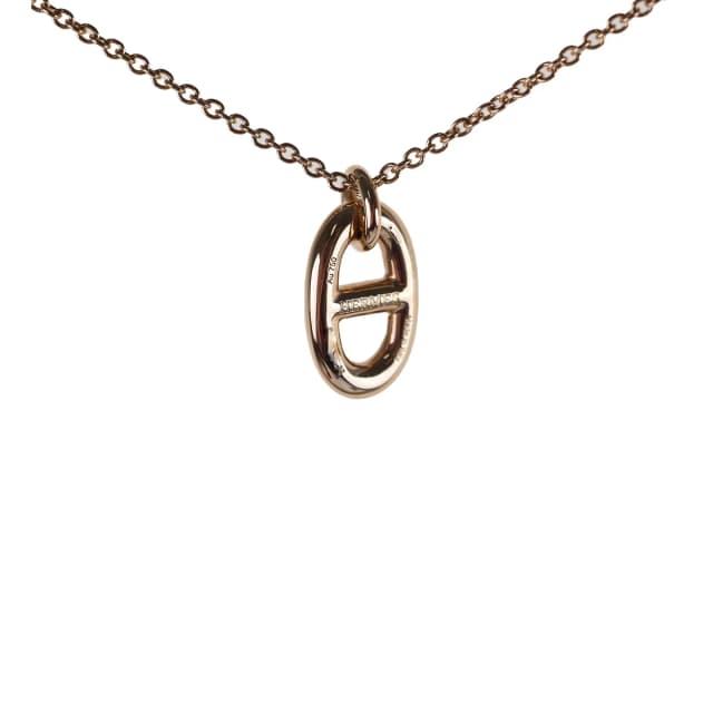 Dior Hermes Farandole 18k Rose Gold Necklace in Pink from The Purse Affair, photo 1 of 1