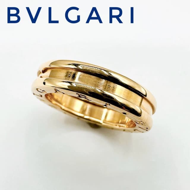 Bvlgari B.zero1 Pink Gold Ring in Pink from The Reluxe, photo 1 of 1