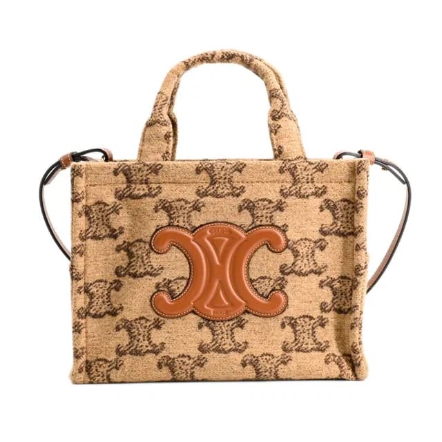 Celine Handbag Small Cabas Thais from The Reluxe, photo 1 of 1