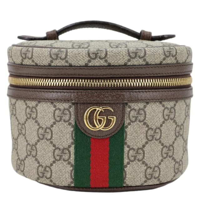 Gucci Ophidia Web GG Supreme Canvas Vanity Case Beige 627463 in Beige Canvas from Dallas Designer Handbags, photo 1 of 1
