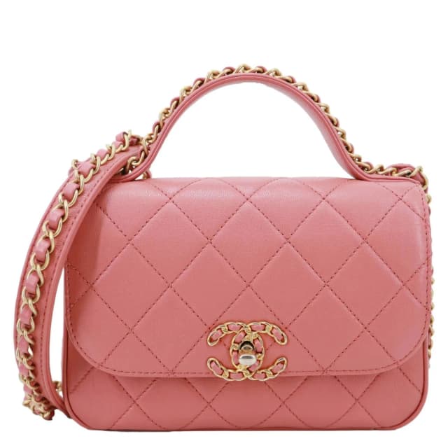 Chanel Infinity Chain Quilted Leather Crossbody Bag Pink in Pink Leather from Dallas Designer Handbags, photo 1 of 1
