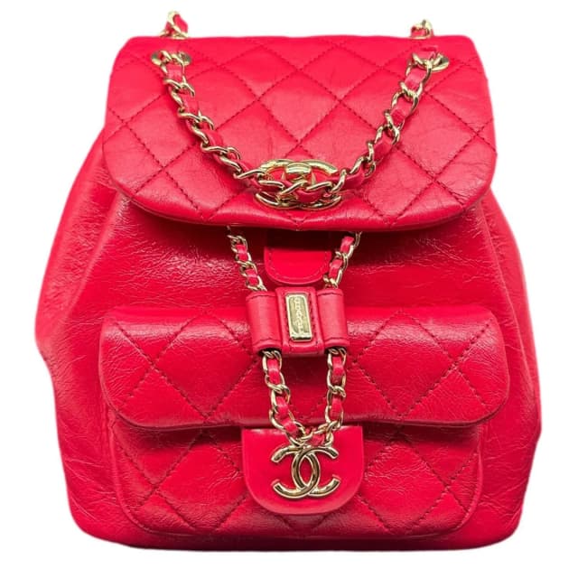 Chanel Duma Pockets Small Aged Calfskin Quilted Leather Drawstring Backpack Pink in Pink Calfskin from Dallas Designer Handbags, photo 1 of 1