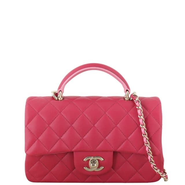 Chanel Classic Flap Mini Rectangular Top Handle Lambskin in Lambskin from Luxe.It.Fwd, photo 1 of 1