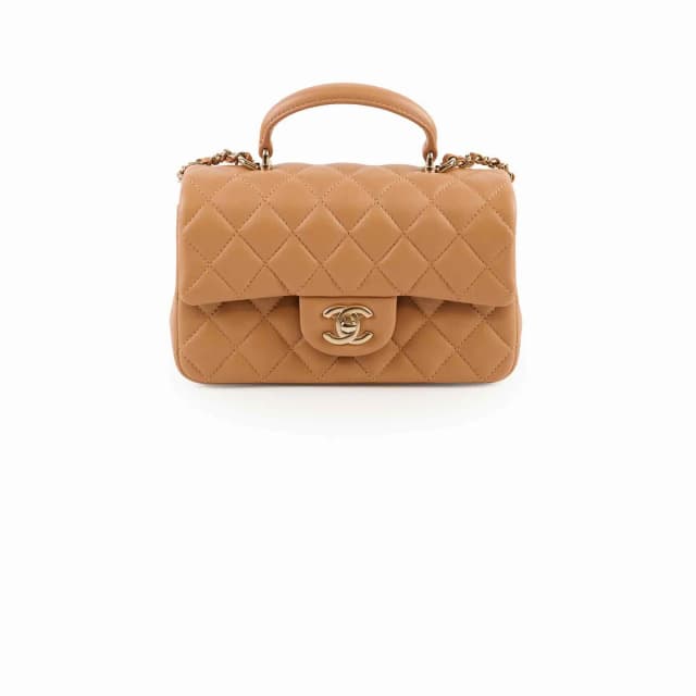 Chanel Top Handle Mini Rectangular Beige in Beige Lambskin from The Purse Affair, photo 1 of 1