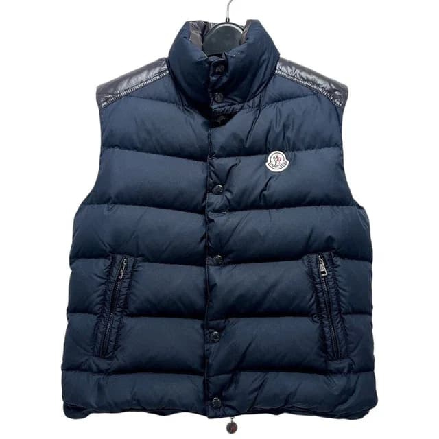 Moncler Vest Patch Nylon Black in Black Nylon from The Reluxe, photo 1 of 1