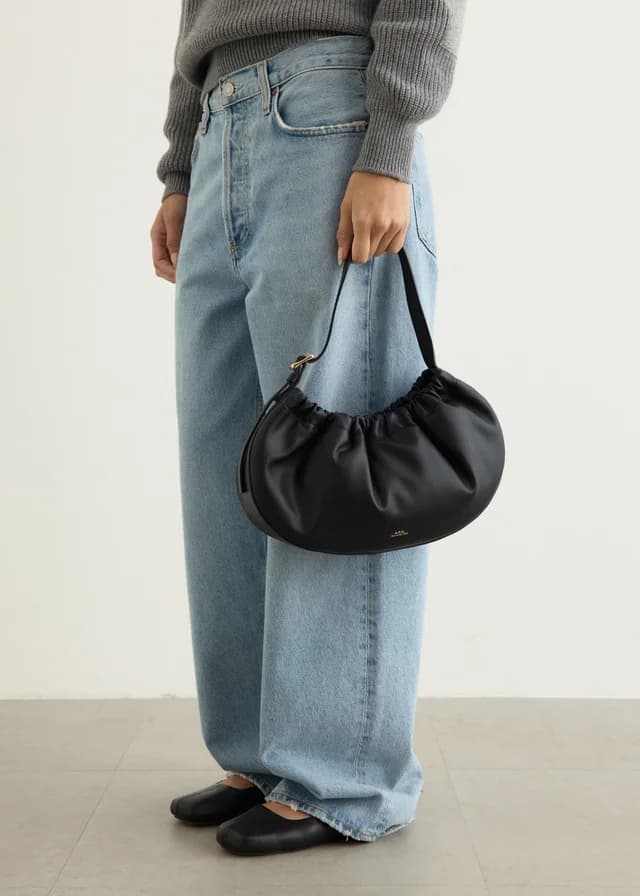 A.P.C. Ninon Hoop Bag in LZZ BLACK, image 1 of 1 from Incu