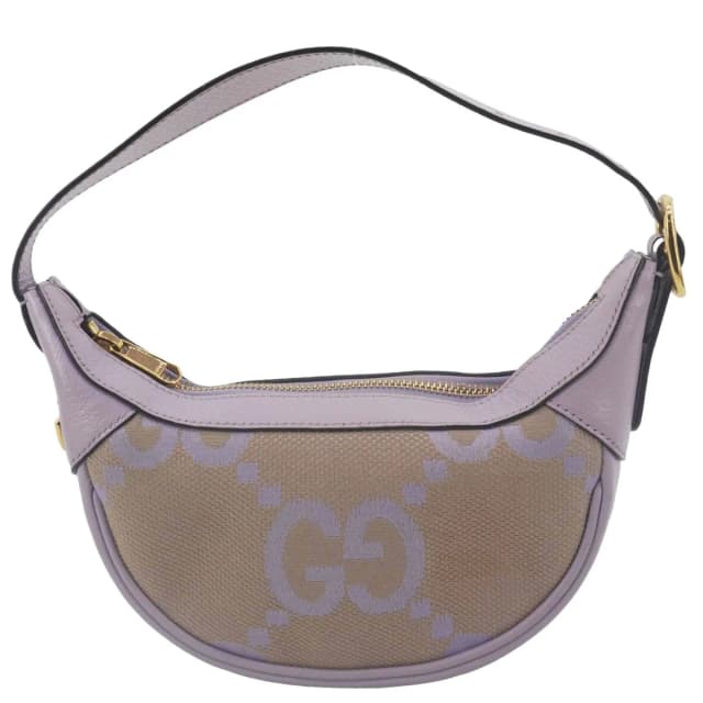 Gucci Ophidia Half Moon Mini GG Canvas Hobo Bag Light Purple 658551 in Purple Canvas from Dallas Designer Handbags, photo 1 of 1