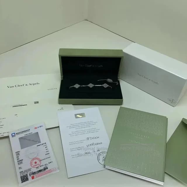 Van Cleef & Arpels Silver Chain Bracelet |I in silver|gray from Grailed, photo 1 of 1