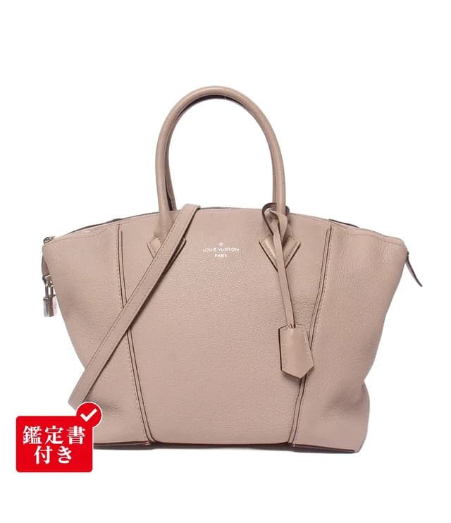 Louis Vuitton 2-Way Shoulder Bag Crossbody Lockit PM Parnassea from The Reluxe, photo 1 of 1