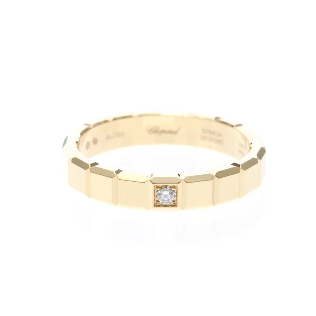 Chopard Ice Cube Diamond Ring 18K Pink Gold 829834 Polished in Pink gold Pink gold (18K) from Elady, photo 1 of 1