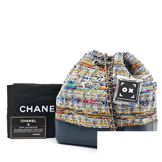 Chanel Gabrielle Fringe Tweed Backpack in Tweed from The Reluxe, photo 1 of 1