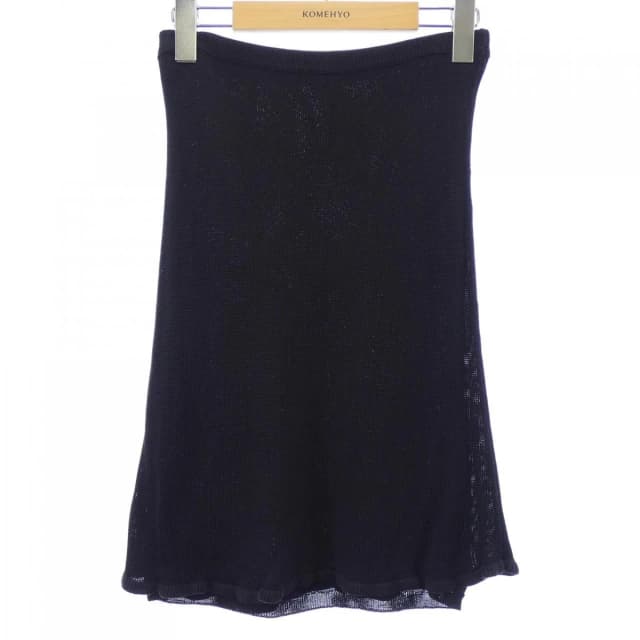 Bottega Veneta Vintage Skirt from The Reluxe, photo 1 of 1