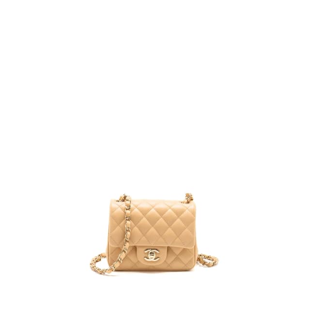 Chanel Mini Square Flap Bag Lambskin Beige LGHW (Microchip) in Beige Lambskin from EMIER, photo 1 of 1