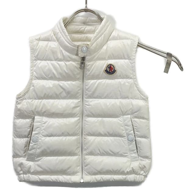 Moncler New Amaury Down Vest 92 in Nylon from The Reluxe, photo 1 of 1