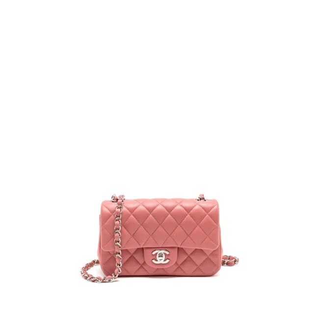 Chanel Mini Rectangular flap bag lambskin pink SHW in Pink Lambskin from EMIER, photo 1 of 1