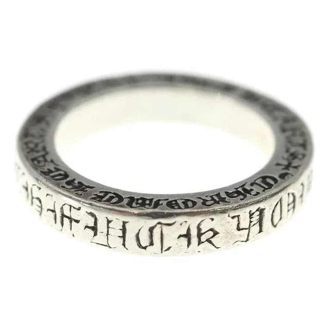 Chrome Hearts mm Spacer Fuckyou Silver Ring in Silver from The Reluxe, photo 1 of 1
