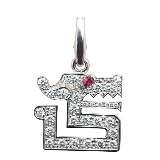 Cartier le Bezet du Dragon Red White Gold Ruby Diamond 18K Pendant Charm in White from The Reluxe, photo 1 of 1
