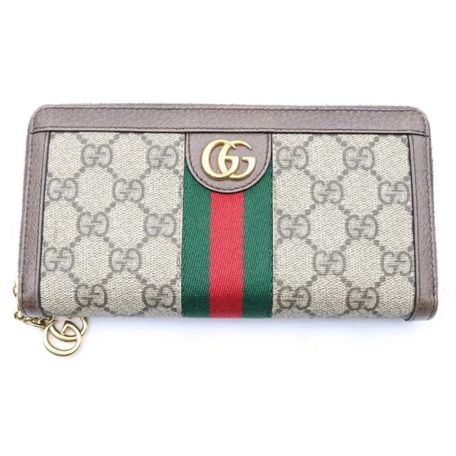 Gucci GG Supreme Ophidia Wallet Card Case Brown Leather Gold in Brown Leather from The Reluxe, photo 1 of 1