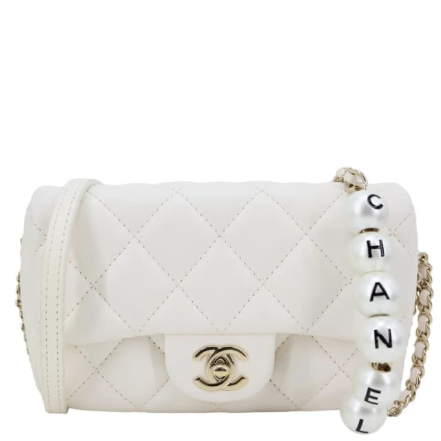 Chanel My Precious Pearls Chain Flap Small Quilted Lambskin Leather Crossbody Bag White in White Lambskin from Dallas Designer Handbags, photo 1 of 1