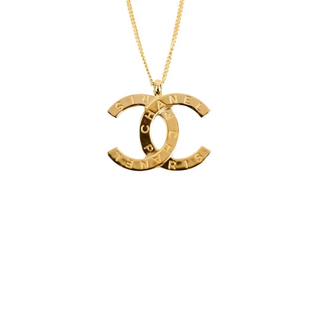 Chanel CC Gold Tone Necklace (Costume Jewellery) in Gold from The Purse Affair, photo 1 of 1