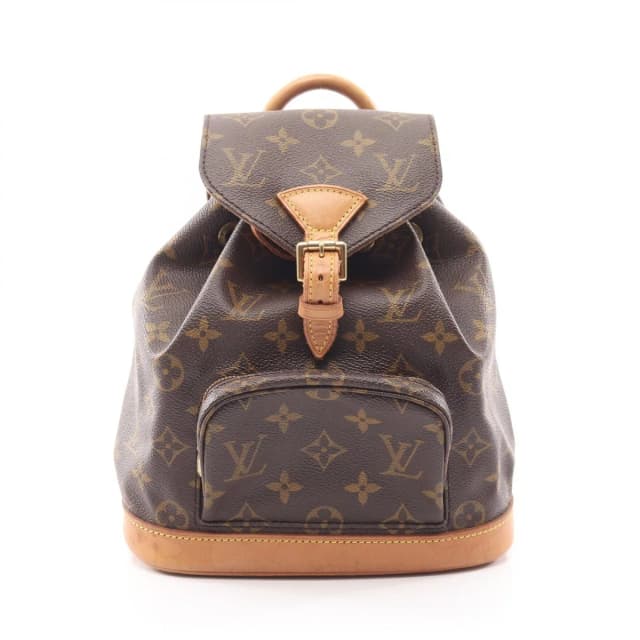 Louis Vuitton Backpack Mini Montsouris Leather in Leather from The Reluxe, photo 1 of 1