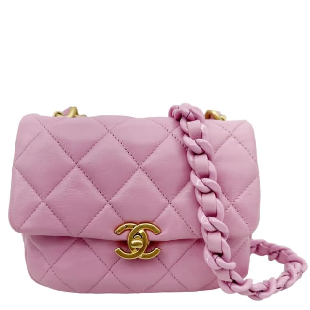 Chanel CC Flap Candy Chain Mini Quilted Lambskin Leather Crossbody Bag Pink in Pink Lambskin from Dallas Designer Handbags, photo 1 of 1