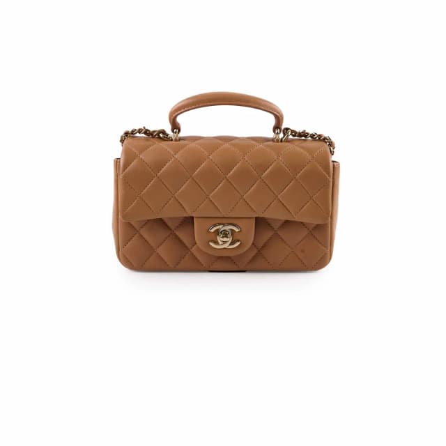 Chanel Mini Rectangular Top Handle Dark Beige Microchip in Beige Calfskin from The Purse Affair, photo 1 of 1