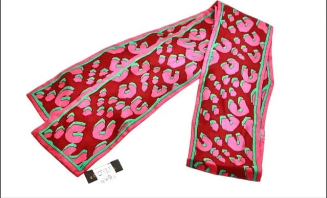 Louis Vuitton Leopard Print Silk Scarf in Silk from The Reluxe, photo 1 of 1