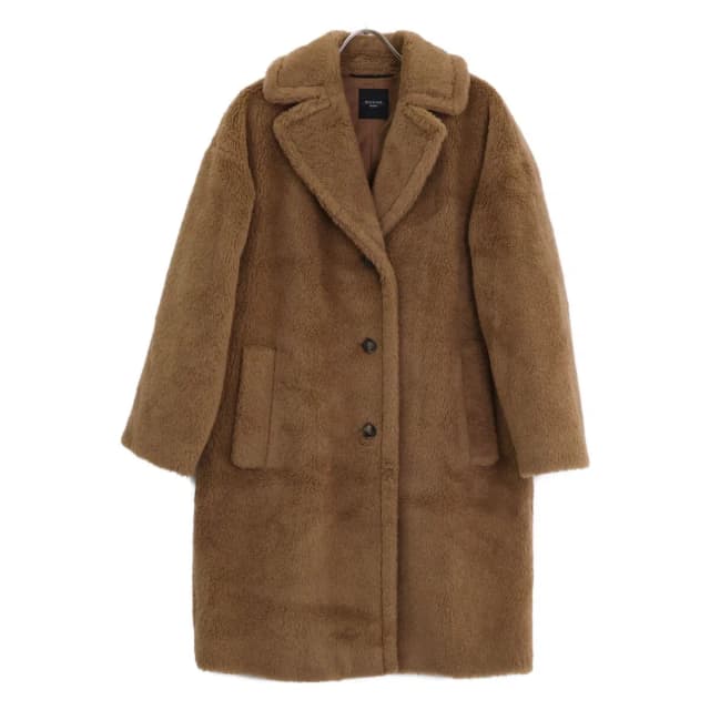 Max Mara Weekend Fleece Teddy Jacket in Wool from The Reluxe, photo 1 of 1