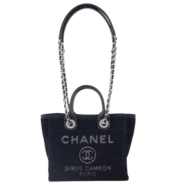 Chanel Deauville Mini Shopping Tote in Tweed from Luxe.It.Fwd, photo 1 of 1
