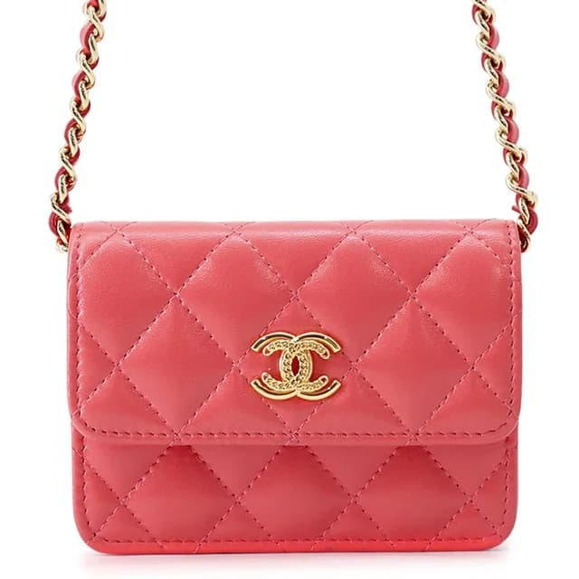 Chanel Chain Shoulder Bag CC Logo Quilted Calfskin in Calfskin from The Reluxe, photo 1 of 1