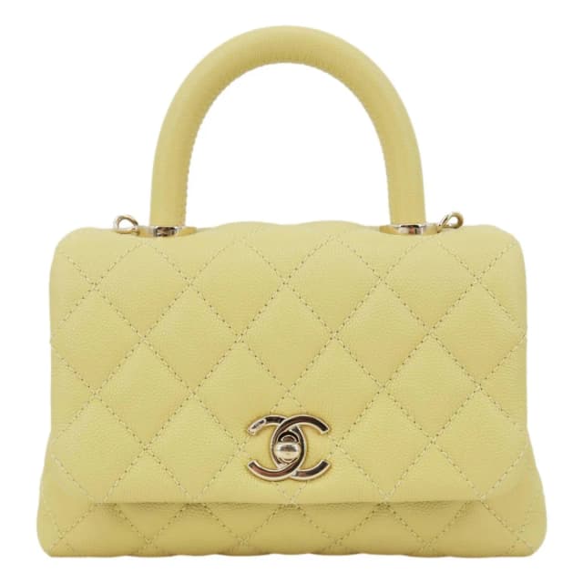 Chanel Extra Mini Coco Handle Flap Bag Shoulder Bag Yellow in Yellow Caviar leather from Dallas Designer Handbags, photo 1 of 1