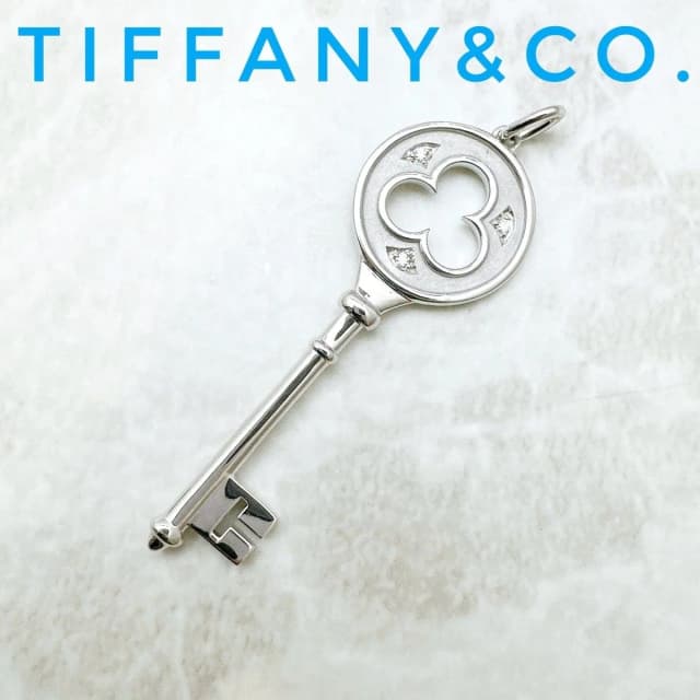 Tiffany & Co. Clover Diamond White Gold Pendant Top in White from The Reluxe, photo 1 of 1