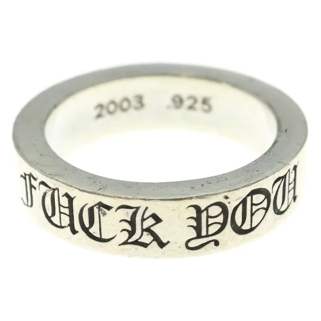 Chrome Hearts Spacer Fck You Ring Silver in Silver from The Reluxe, photo 1 of 1