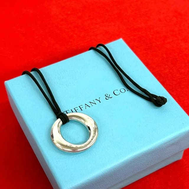Tiffany & Co. Vintage Sevillana Necklace 925 Sterling Silver Pendant in Silver from The Reluxe, photo 1 of 1