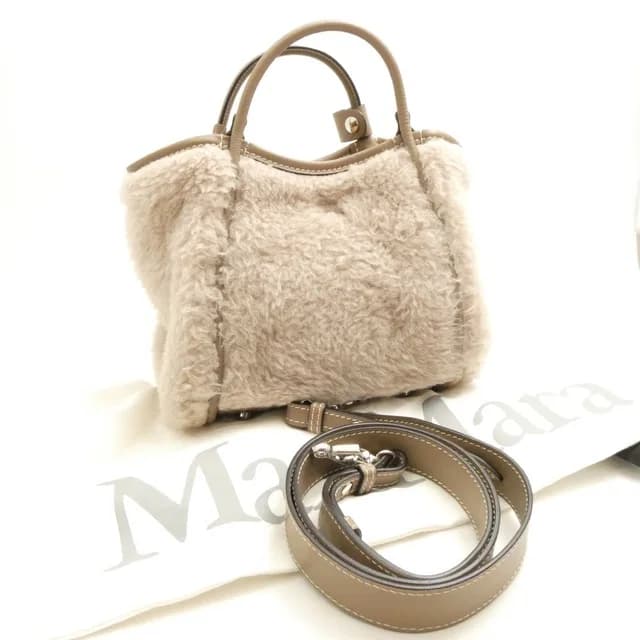 Max Mara Tmarin T Marine Teddy Bear Shoulder Bag Camelx Gray Small in Navy from The Reluxe, photo 1 of 1