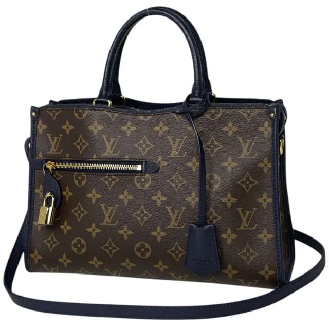 Louis Vuitton Popincourt PM Tote Bag Monogram Brown Marine in Brown from The Reluxe, photo 1 of 1