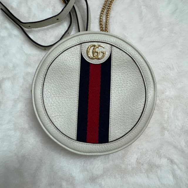 Gucci White Ophidia Round Backpack with Sherry Line in White Leather from SparklesnDreams, photo 1 of 1