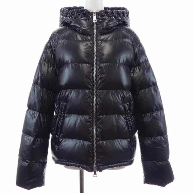 Moncler Genius Kei Ninomiya Almandine Down Jacket Handbag from The Reluxe, photo 1 of 1