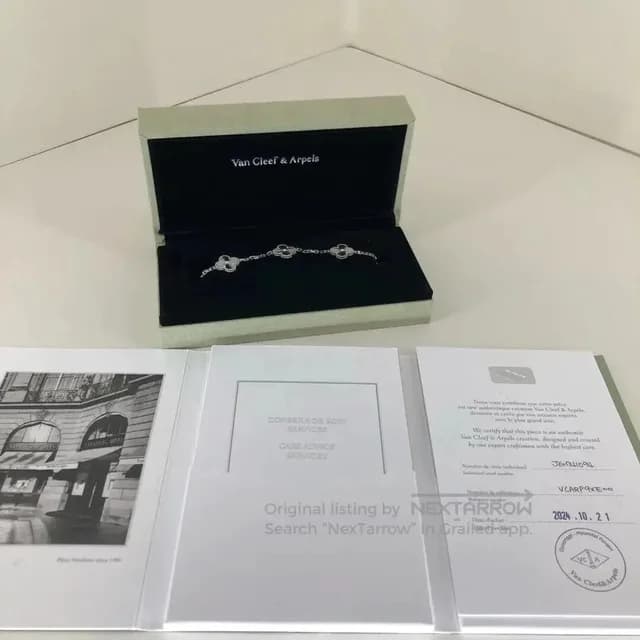 Van Cleef & Arpels Silver Chain Bracelet |I in gray|silver from Grailed, photo 1 of 1