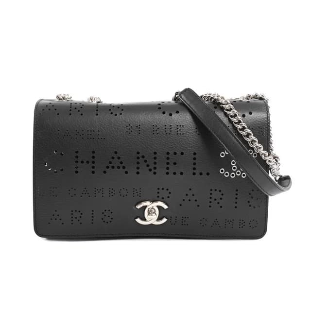 Chanel Shoulder Bag Chain from The Reluxe, photo 1 of 1