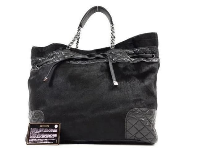 Chanel Quilted Lambskin Pony Hair Chain Tote in Lambskin from Bagriculture, photo 1 of 1