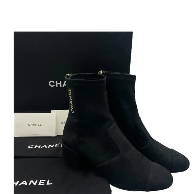 Chanel Short Boots Nuba Leather Embroidery Logo Black in Black Leather from The Reluxe, photo 1 of 1