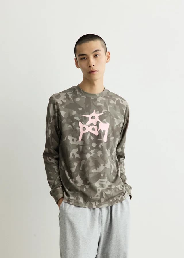 PAM Long Sleeve T-Shirt - Garden Variety Camo in CAMO, image 1 of 1 from Incu