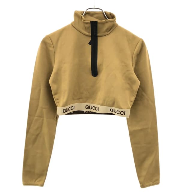 Gucci Half Zip Top Fitness Wear Brown in Brown Nylon from The Reluxe, photo 1 of 1